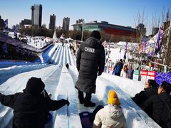 -沈阳奥体冰雪嘉年华