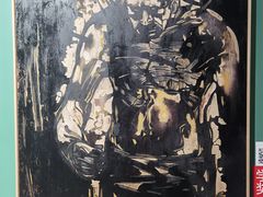 -四川美术学院美术馆