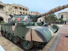 -中国人民解放军海军博物馆