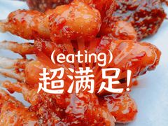 -辽B·小串(总店)