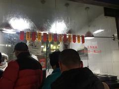 -吴山烤禽 (吴山路店)
