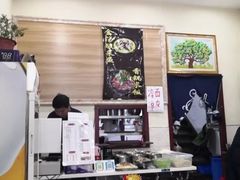 -苏渝轩锅盖面(润州万达广场店)