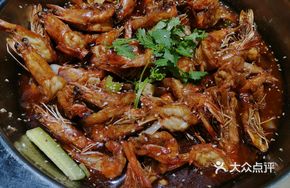 Steamed Large Shrimp