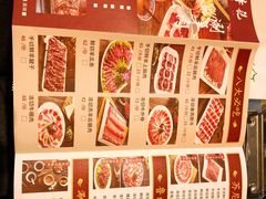 -清真·鸦儿李记·涮肉(武圣路店)