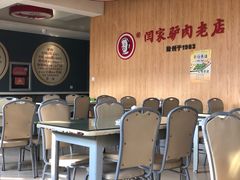大堂-闫家驴肉老店(华电一校店)