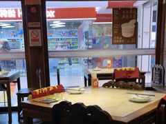 -小吊梨汤·北京菜·烤鸭(鸟巢店)
