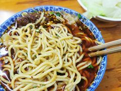 -蒋六十八梯眼镜面(渝中店)