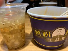 -精粉世家(汉街总部国际A座店)