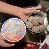 左庭右院出盲盒啦‼️更有888元霸王餐等你来~