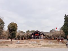 -崇阳三特浪口温泉