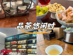 -澜沧古茶·商务茶馆(萧山人民广场店)