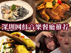 -杂咖zacup(领展中心城店)