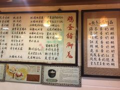 菜单-玫瑰甜品(文明路店)