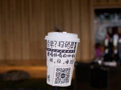 -Seesaw Coffee(朝阳大悦城店)