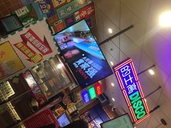 -美芝莲(领展购物广场中关村店)