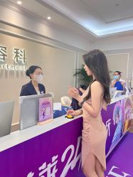 -美莱医疗美容医院