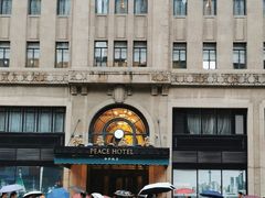 -上海和平饭店 Fairmont Peace Hotel