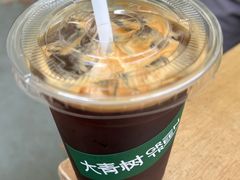 -大青树咖啡(大理古城店)