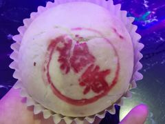 -邵万生食品公司(南京东路店)