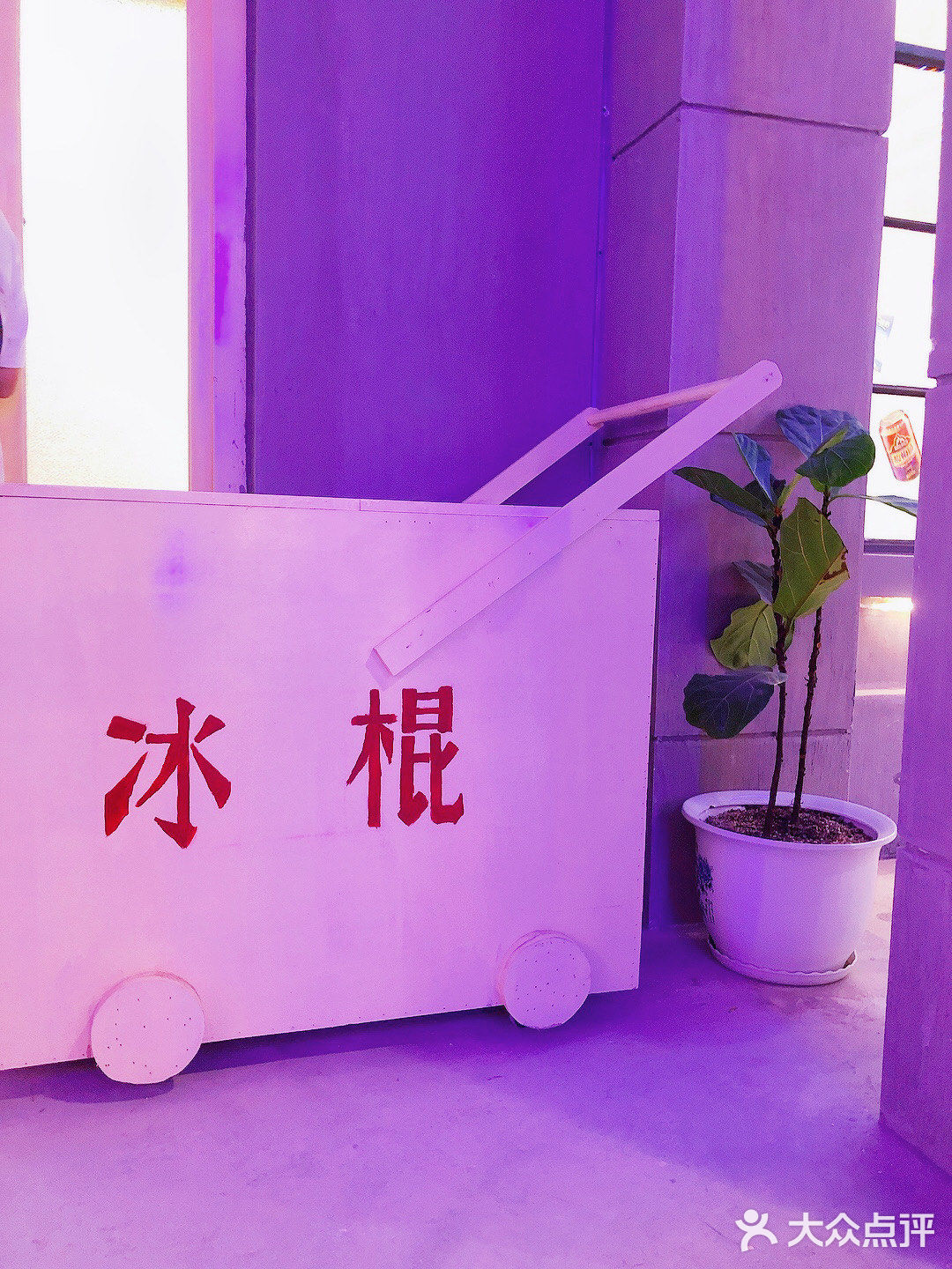 请回答易俗社！！！[吐]