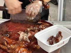 -王浩儿纪六孃甜皮鸭(乐山总店)