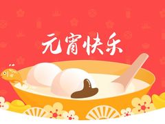 -金顺碳烤肉(1号店)