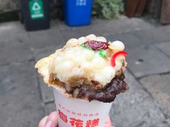 -瞻园面馆鸭血粉丝汤(老门东店)