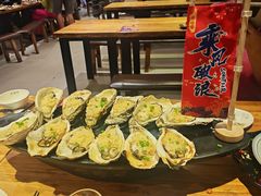 -烧蠔帮·湛江生蚝(南桥店)