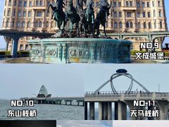-东辰望海鱼码头·海鲜餐厅