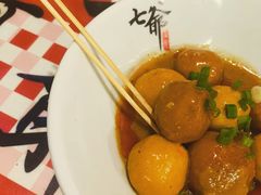 七爷咖喱鱼丸-七爺清汤腩(南开大悦城店)