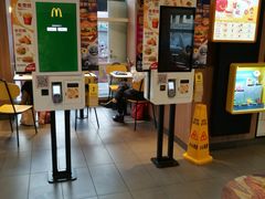 -麦当劳(沙河店)