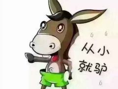 -澜悦港海鲜体验主题餐厅