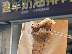 -建军奶油排骨