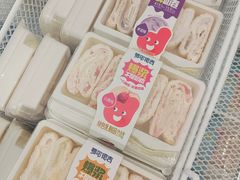 -好奶呀内蒙古甄选(蓝旗街店)