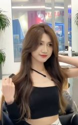 -吉艺心专业美发造型