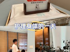 -长风拔筋养身(阿里中心店)
