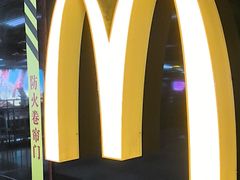 -麦当劳(中山公园龙之梦店)