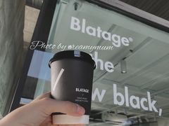 -BLATAGE COFFEE