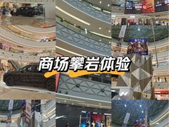 -万达广场(宝山店)