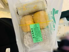 -沈大成(城隍庙店)