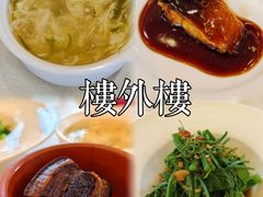 -楼外楼(西湖景区孤山路店)