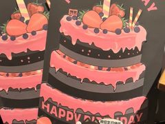 -烤匠麻辣烤鱼(万象城店)