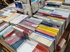 -福荫书店