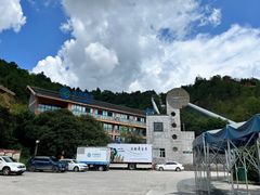 -墨江北回归线标志园