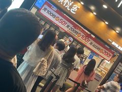 -茶颜悦色(米粉街店)