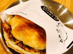 -小豆海棠(人民南路店)