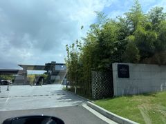 -苏州阳澄半岛英迪格酒店
