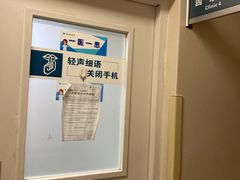 -北京大学口腔医院(魏公村总院)