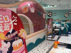 -奈尔宝·儿童乐园·亲子餐厅(苏州大悦城店)