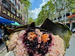 -鼎香皇高佬苏裹蒸粽